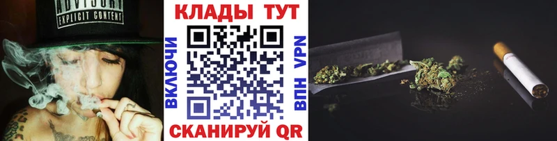 Кодеин Полтавская