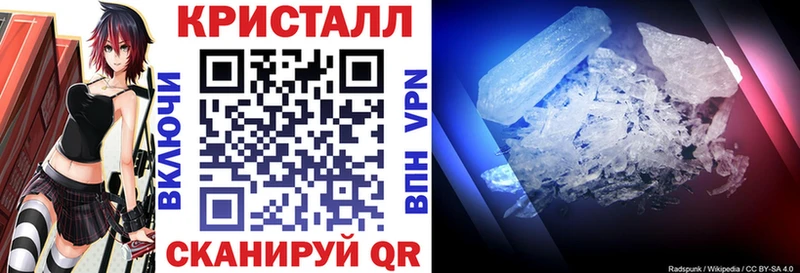 цена наркотик  Полтавская  Amphetamine 98% 