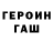 Экстази Punisher Wild Lionss