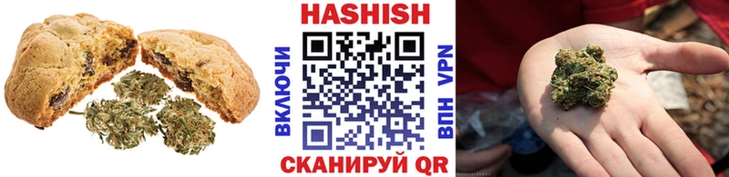 закладка  Полтавская  kraken маркетплейс  Canna-Cookies конопля 