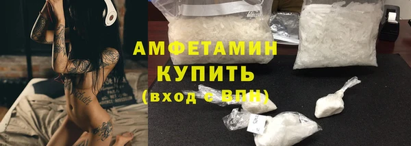 тгк Богданович