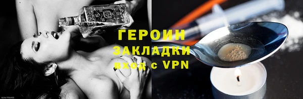 тгк Богданович