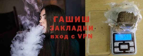 тгк Богданович