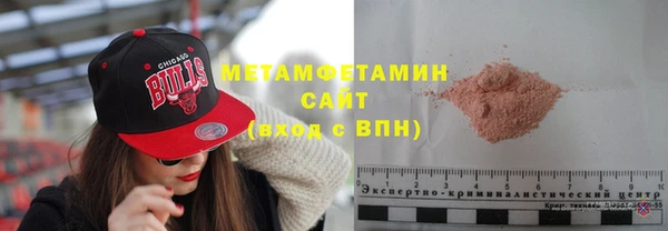 2c-b Богородск
