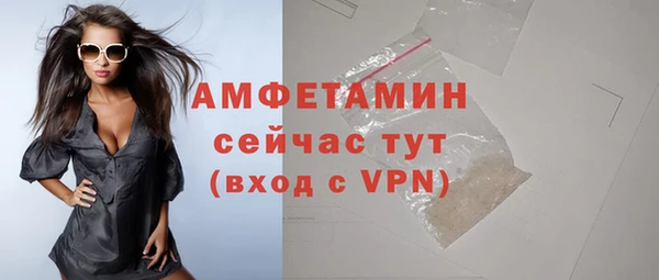 тгк Богданович