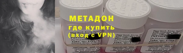 тгк Богданович