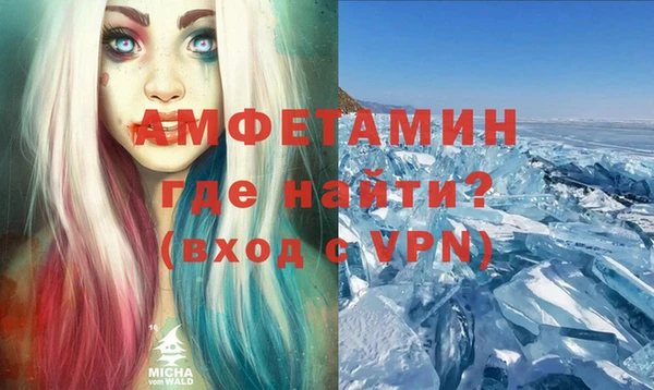 тгк Богданович