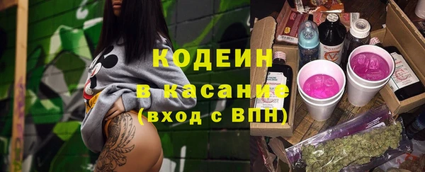 соль курить ск Богородицк