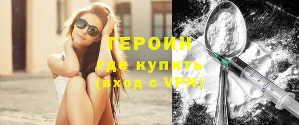 тгк Богданович