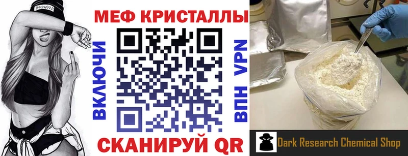 где найти   Полтавская  МЯУ-МЯУ 4 MMC 