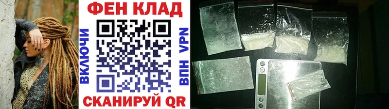 кракен ссылки  Полтавская  Метамфетамин мет 